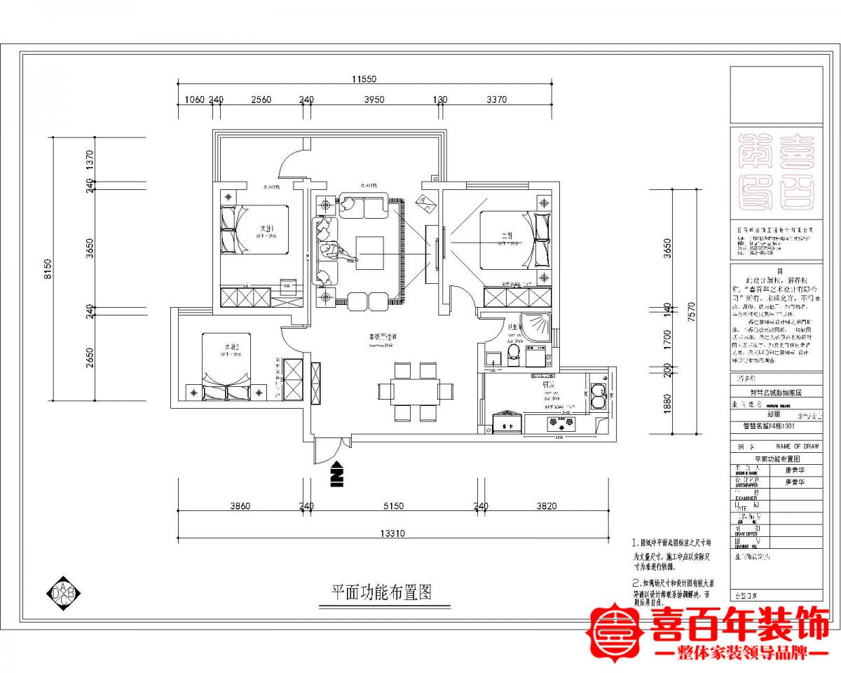 &#20048;&#40060;&#32593;&#39029;&#29256;&#30331;&#24405;&#20837;&#21475;&#45;&#20048;&#40060;&#40;&#20013;&#22269;&#41;